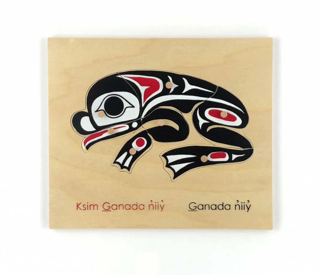 Nisga'a Frog Clan Puzzle